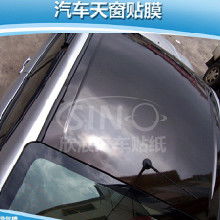 汽车割天窗大概多少钱