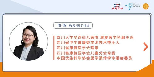 委员:20多岁天天996 35岁会被边缘化