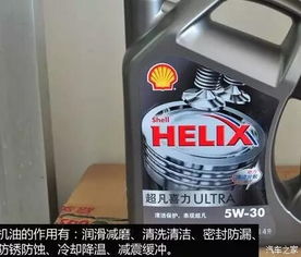 汽车散热液多少钱