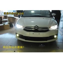 汽车天使眼多少钱 汽车天使眼多少钱
