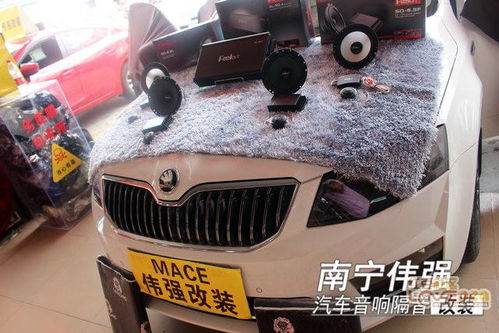 汽车导航改装维修多少钱