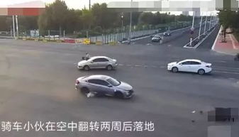 汽车撞车的温度是多少