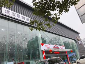 吉利汽车总部电话多少 吉利汽车总部电话多少