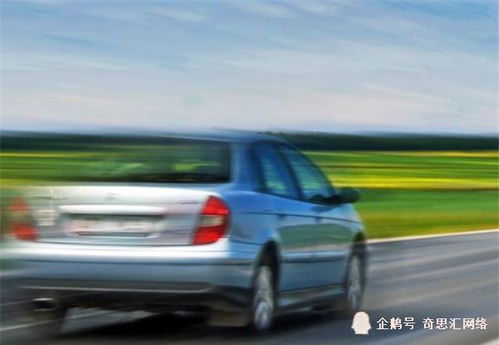 汽车最大减速度多少