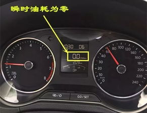 汽车多少速可以先刹车