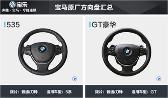 汽车无线维修价格多少钱 汽车无线维修价格多少钱