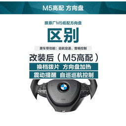 汽车无线维修价格多少钱 汽车无线维修价格多少钱