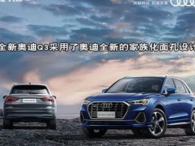 长春汽车宽带多少钱