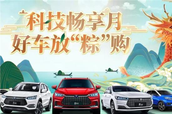 汽车送礼礼盒多少钱