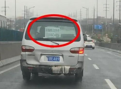 江淮汽车玻璃多少钱