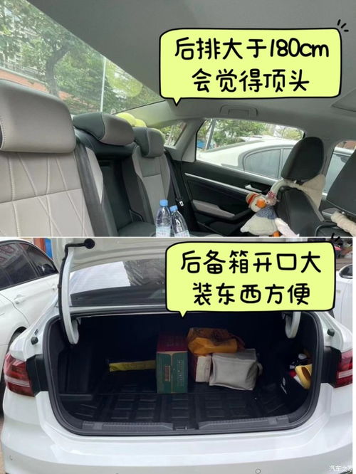 汽车体重是多少公里 汽车体重是多少公里