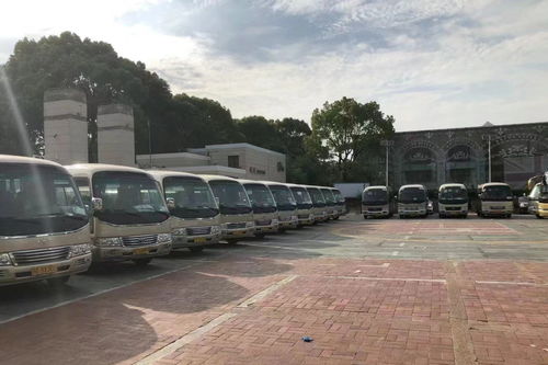 清徐到古交汽车多少钱