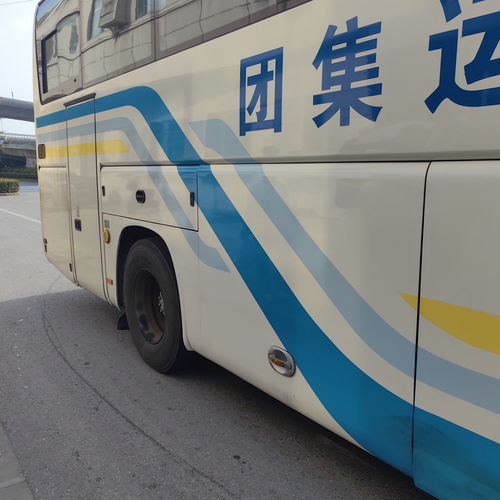 清徐到古交汽车多少钱
