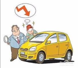 汽车500公里折旧多少