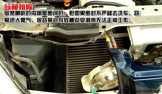 suv汽车喇叭多少伏 suv汽车喇叭多少伏