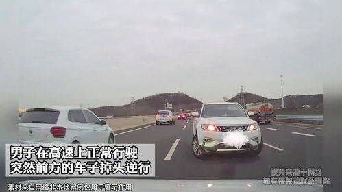 高速汽车正常噪音多少米