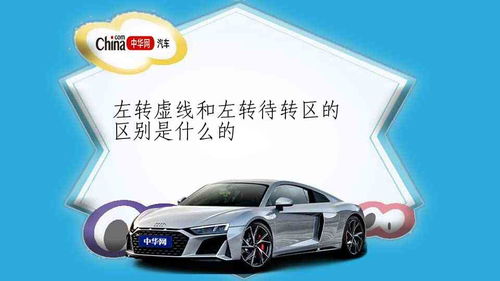 和县汽车上牌多少钱 和县汽车上牌多少钱