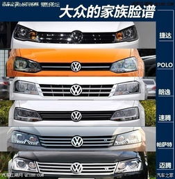 汽车家族设计成本多少 汽车家族设计成本多少