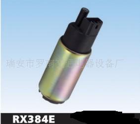 汽车电子油泵多少钱