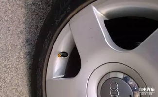 汽车轱辘多少钱 汽车轱辘多少钱
