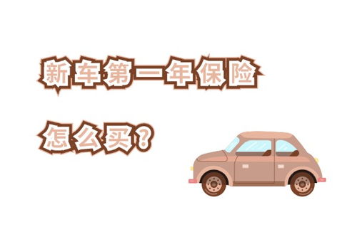大地汽车多少钱