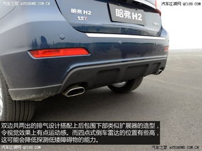h2汽车多少钱