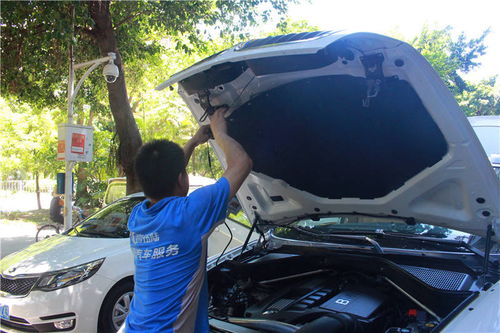 汽车装多少升汽油