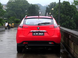 长安汽车cx30多少钱