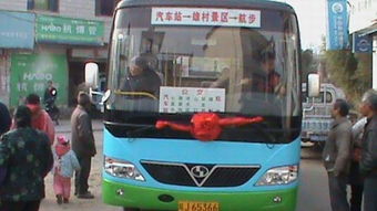歙县汽车站小姐多少钱