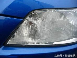 汽车大灯外壳有多少种