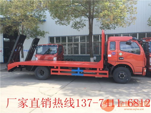 汽车拖车多少钱 汽车拖车多少钱