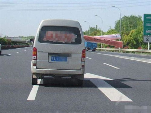 汽车高速最多能跑多少码