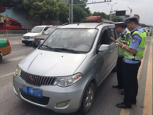 岳阳到荆州汽车多少钱