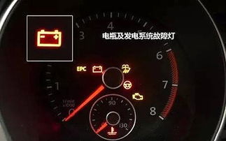 怎样看汽车电瓶多少按键