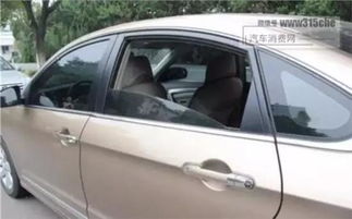 汽车尾线缝隙多少合适