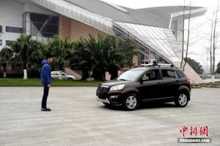 无人驾驶汽车多少钱 无人驾驶汽车多少钱