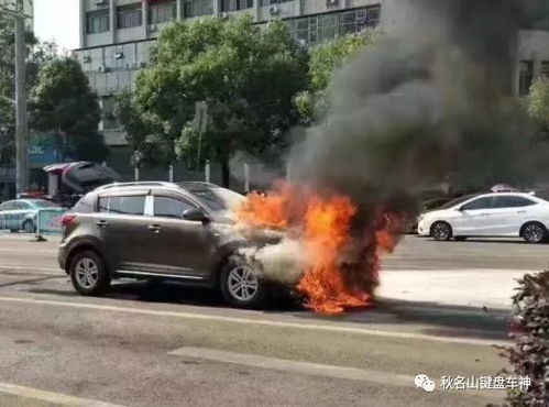 汽车正常着火需要多少油