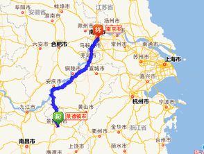 南宁到南京汽车多少时间
