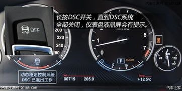 汽车功率最高多少公里