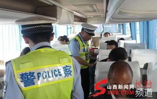 襄垣汽车站电话多少 襄垣汽车站电话多少