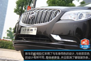 美国汽车最高多少米长