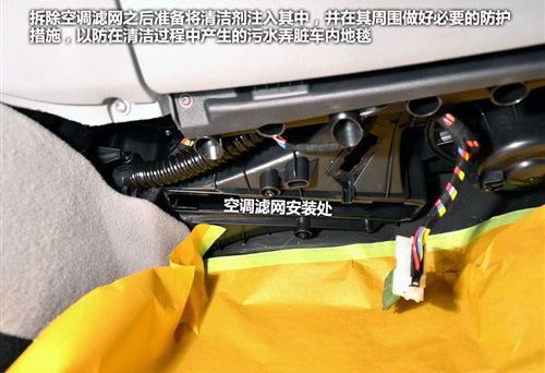 汽车低压制冷管内径多少