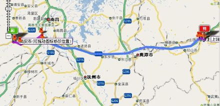 上饶到浦城汽车多少钱