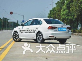 莲湖区陪练汽车价格多少