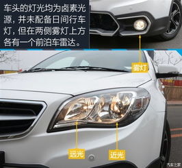 金华汽车隔热板规格多少