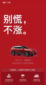 汽车补一面漆多少钱