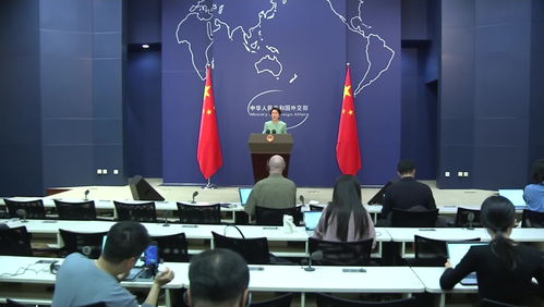 外交部:中国台湾省\有案可查