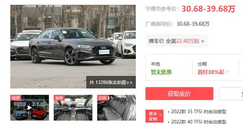 汽车3匹是多少马力