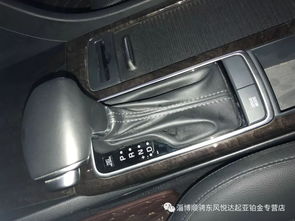 自动挡汽车有多少款式