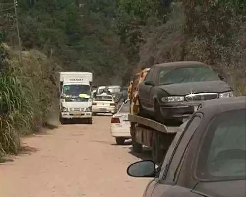 汽车异地报废多少天 汽车异地报废多少天